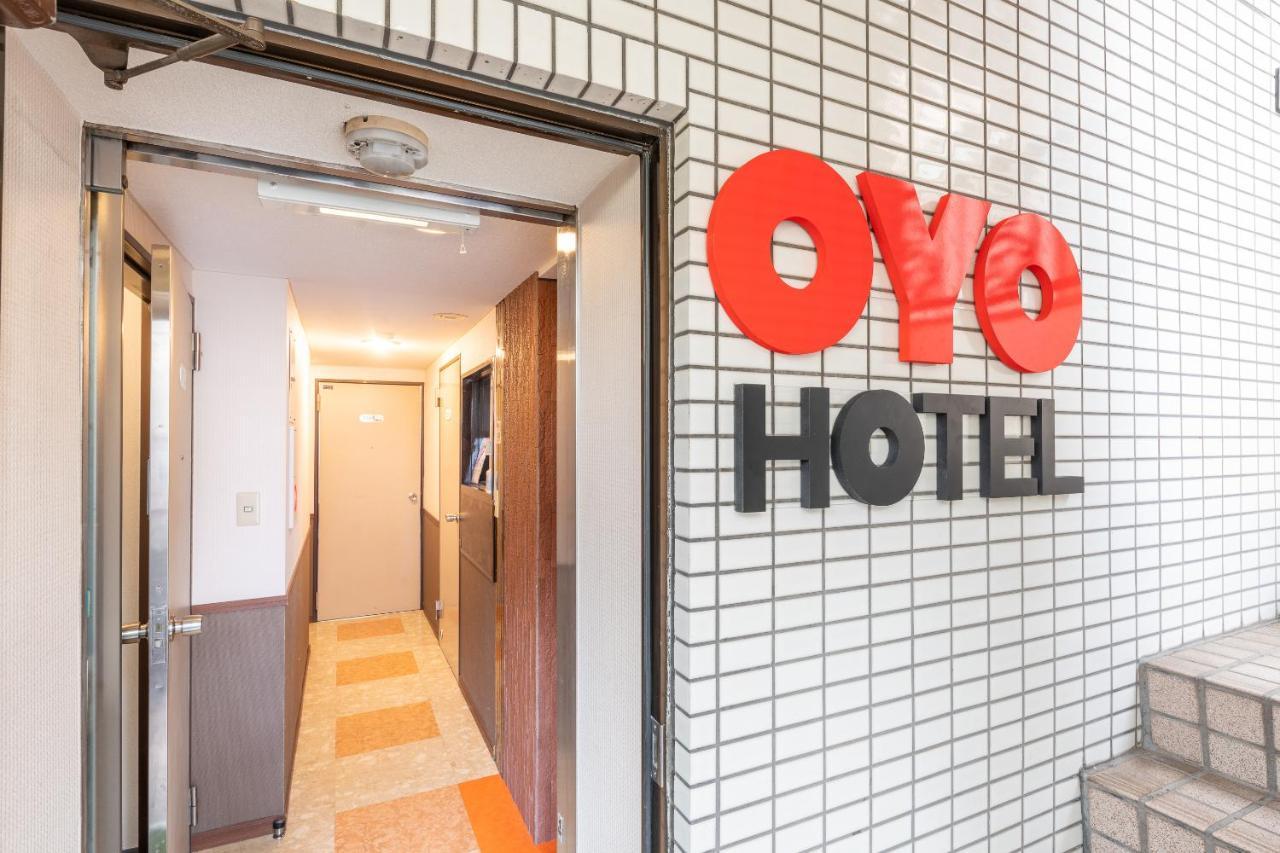 Oyo Hotel Ikebukuro Tōkyō Extérieur photo