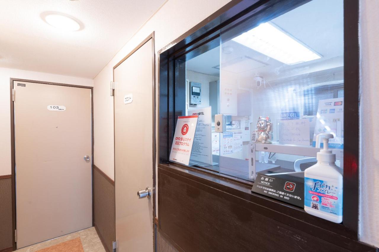Oyo Hotel Ikebukuro Tōkyō Extérieur photo