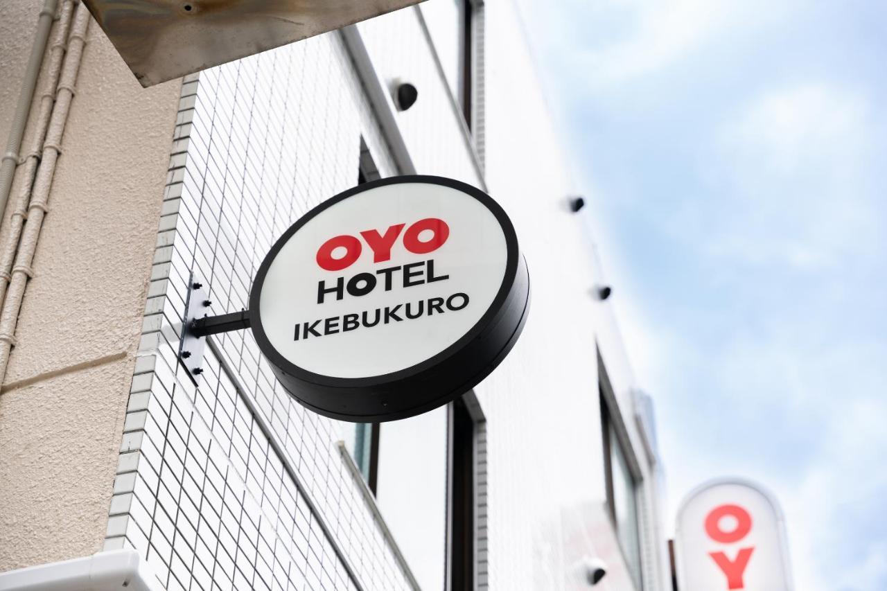 Oyo Hotel Ikebukuro Tōkyō Extérieur photo